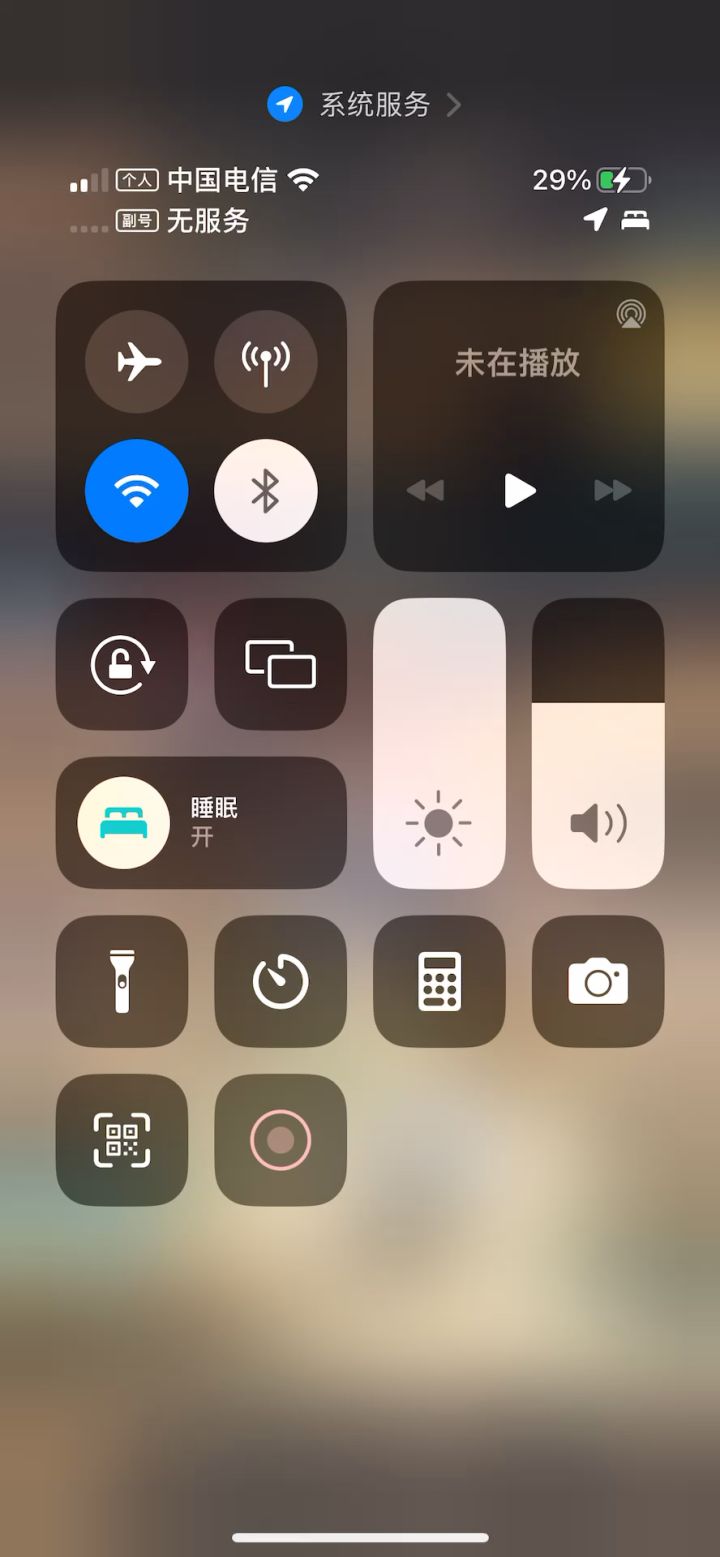 重新下载有么有用!一如既往卡死!大家退坑!截图