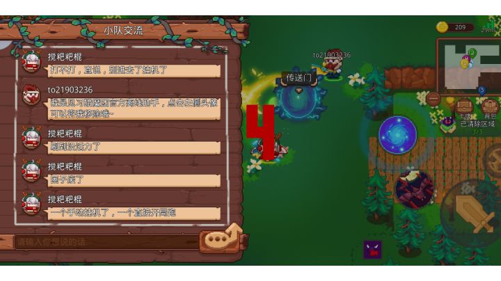 补充图片贴的两个摆烂货,遇到绕道,防止被坑截图