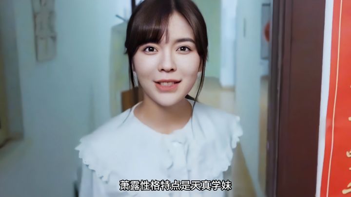 体验真实的恋爱！截图