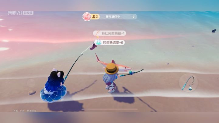 那年夏天沙滩上是多么热闹截图