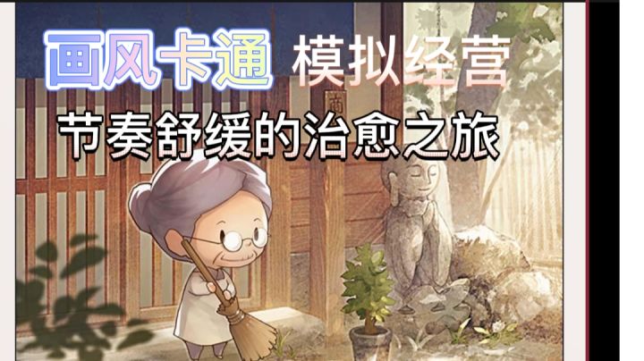 肚子饿了，那就来吃吧！#别样人生#截图