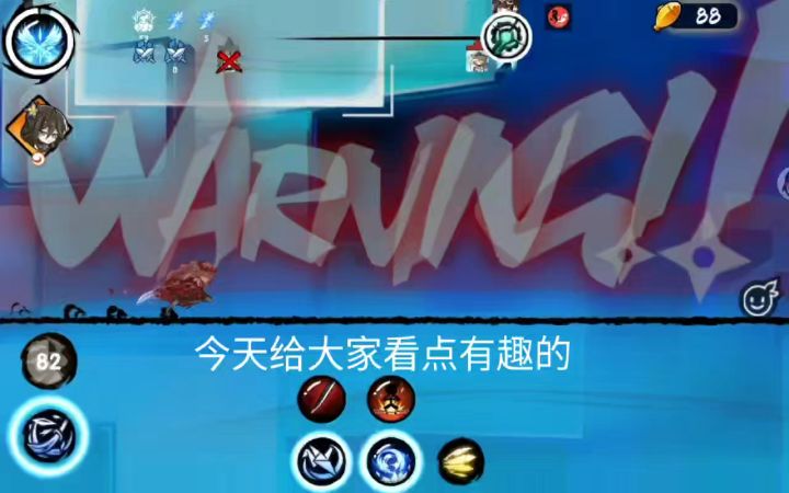 关于绿剑的无语时刻截图