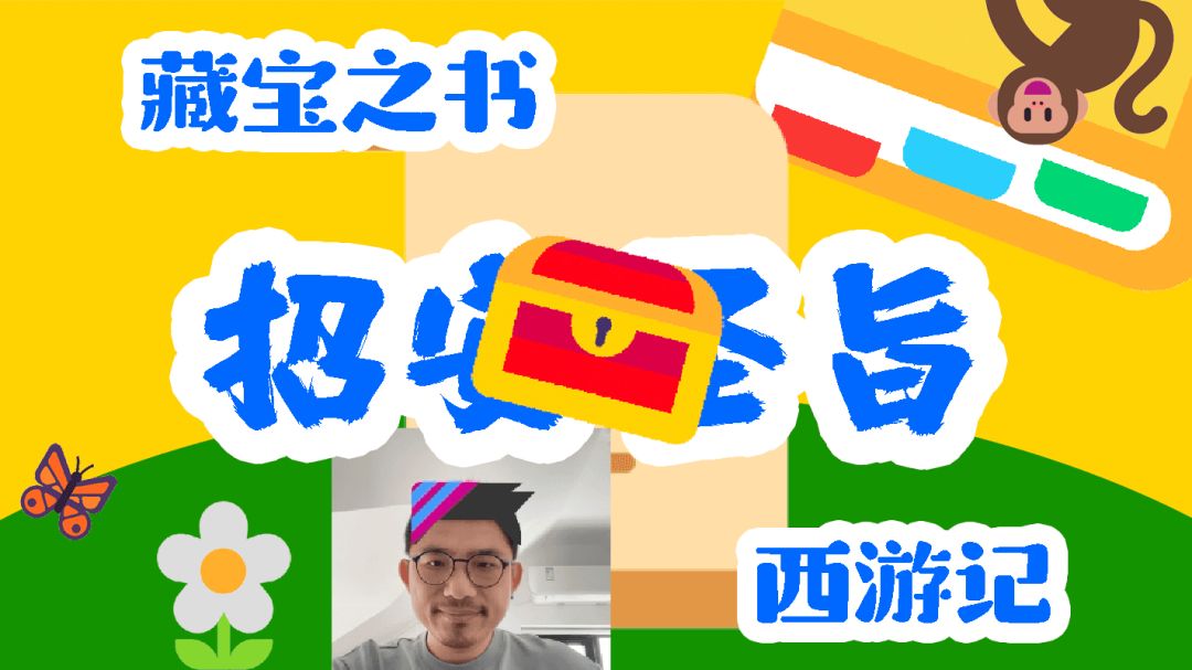 video-4560151