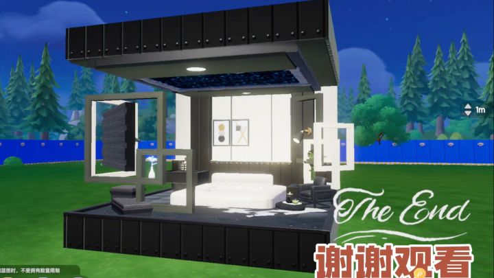 心动小镇:现代风卧室搭建教程~截图