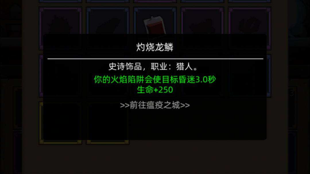 video-3846540