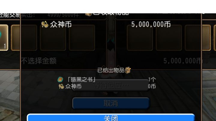 转升yyds截图