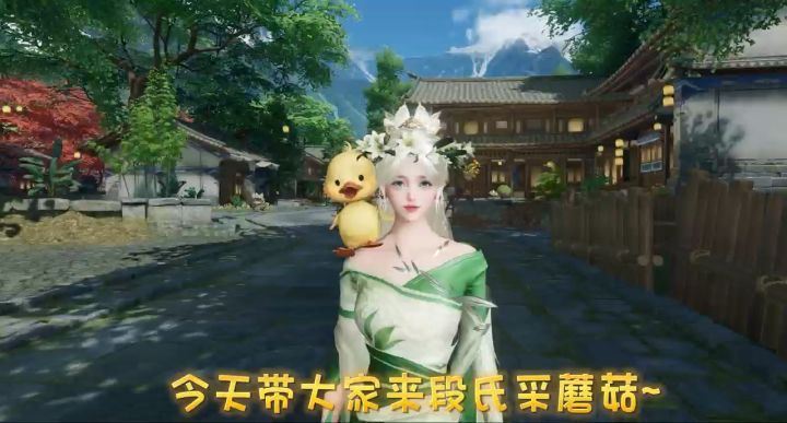 吃菌子中毒实录!不熟的菌子不能乱吃TAT截图