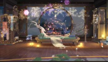 盛月扶云丨庭轩周年烟花