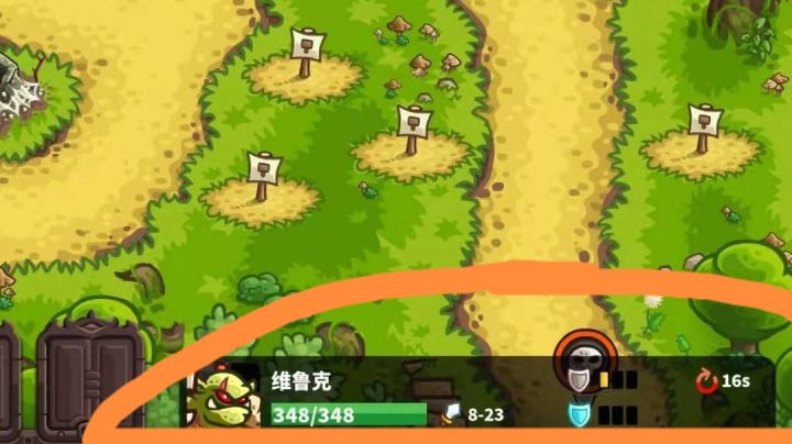 刮痧维师傅的日常单挑截图