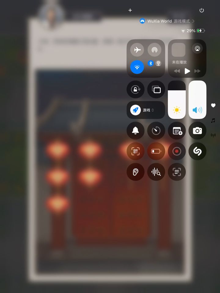 我哪里操作有问题吗？截图