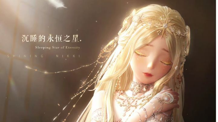 心动了,决定抽了抽。截图