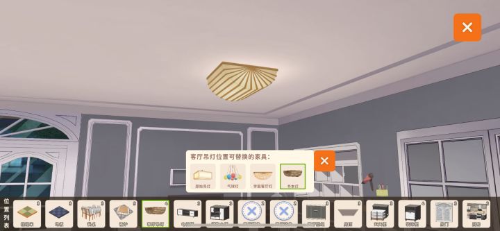 我有病吧我买这个灯干麻截图