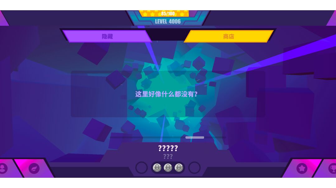 video-2839390