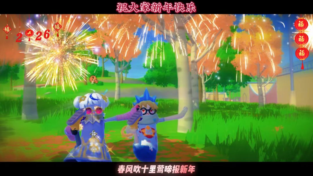 video-5515355