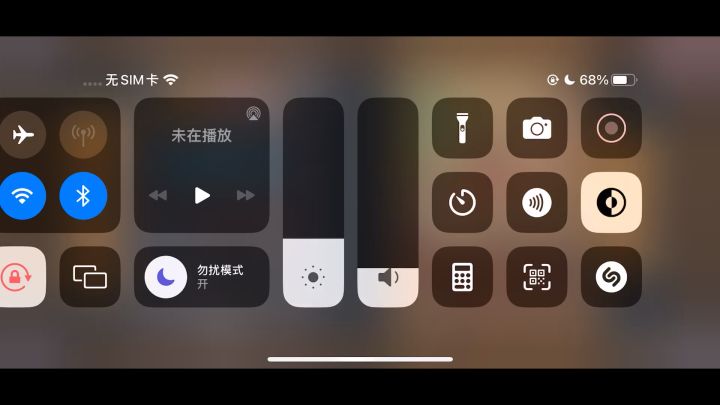 苹果怎么领取补补偿吧？截图