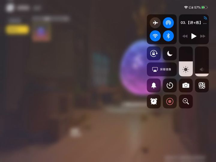 第五只截图
