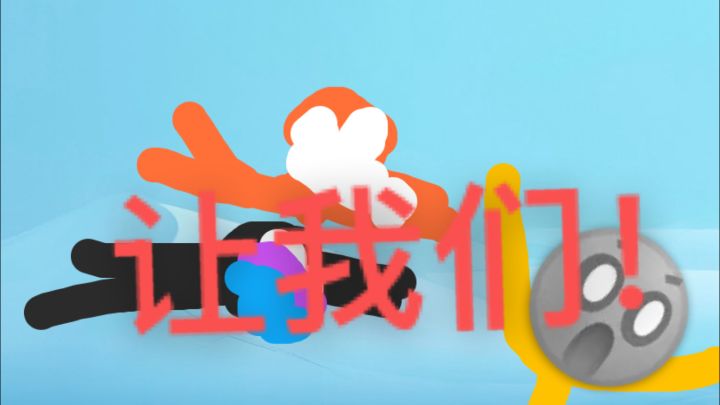 更多的时间可以享受截图