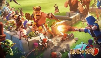 11本平14本（超法龙球）