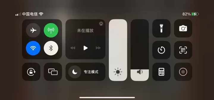 低配版稳定5回合 瓦尔堪截图