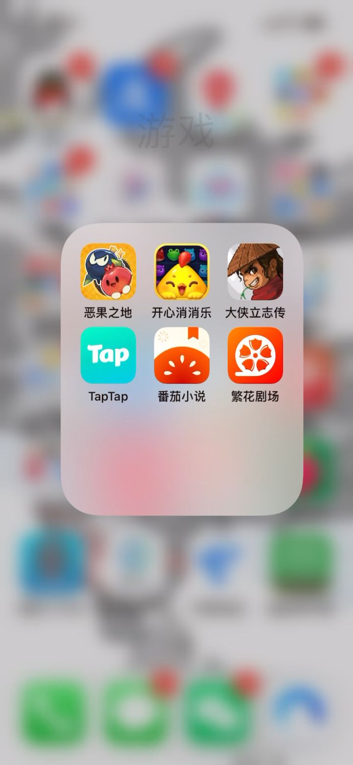 恶果之地一刀秒了十星三头蛇截图