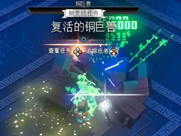 地下城2 AOE+DPS最强流派,一箭秒杀铜巨兽,大前期即可启动截图