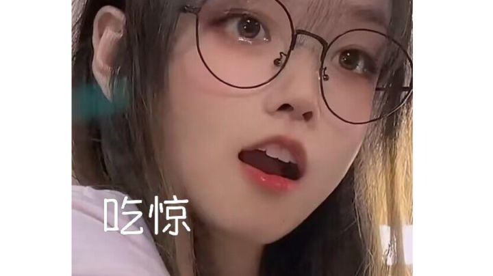 娱乐截图