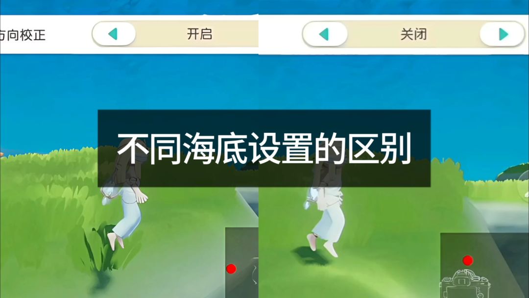video-5792782