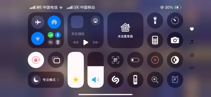 出bug了截图