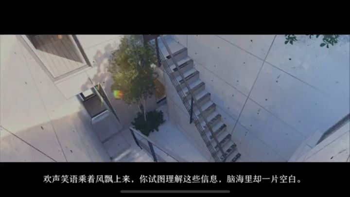 7.23《郁结难书》截图