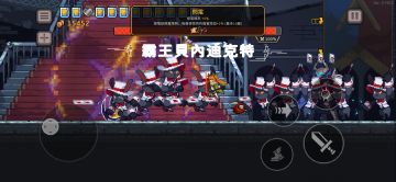 十黑基础召唤