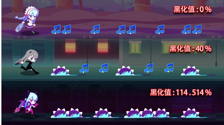 这怕不是你游最隔应人的曲子？截图