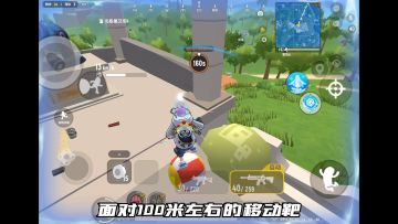 新版本实用小技巧