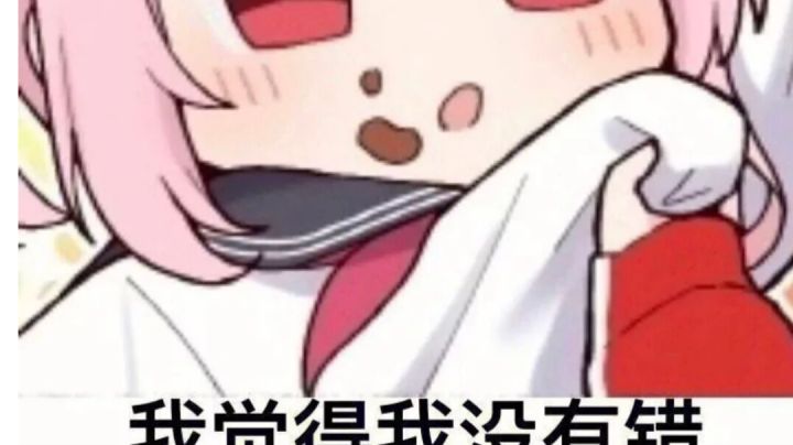 最喜欢这种开局就放箭的袁绍了截图