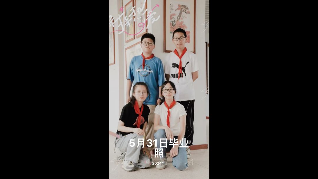 video-4192598