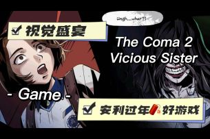 “午夜别进这所学校” 因为，她真的在，盯着你……