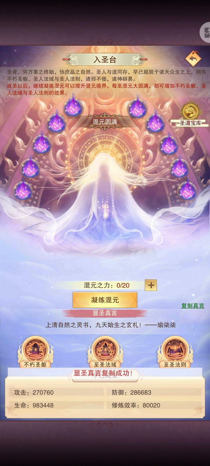 补个视频截图