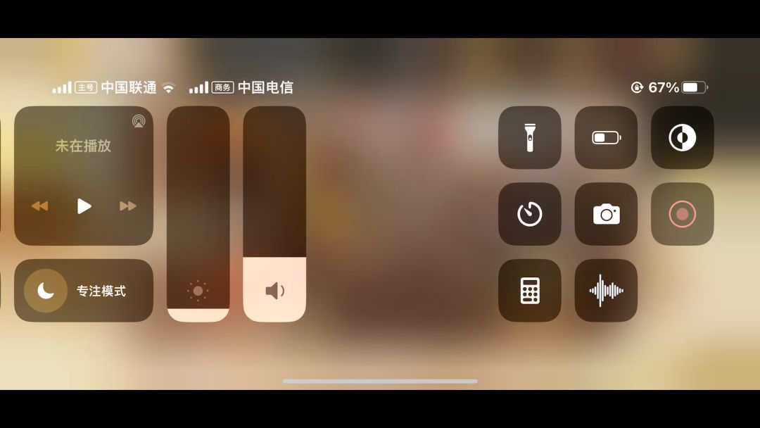 video-3705964