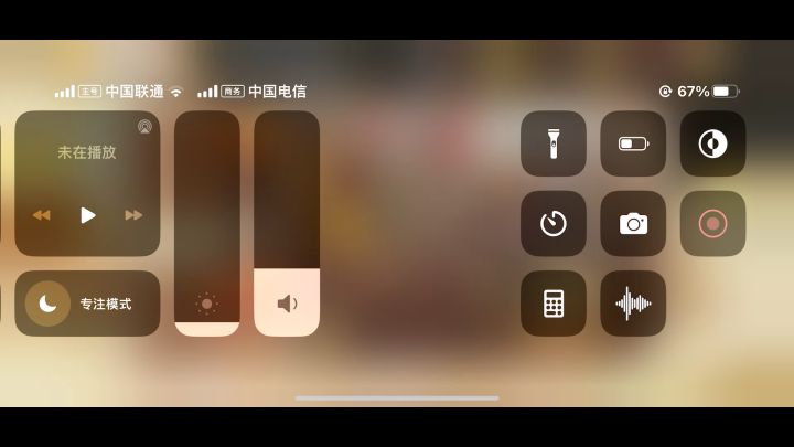 于吉是怎么死的?截图