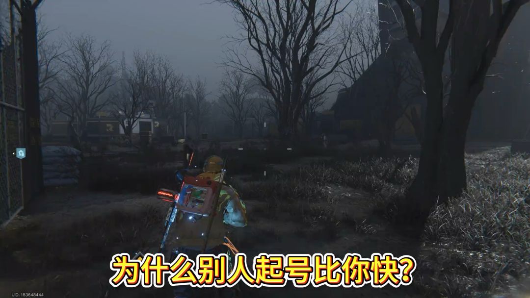 video-4899044