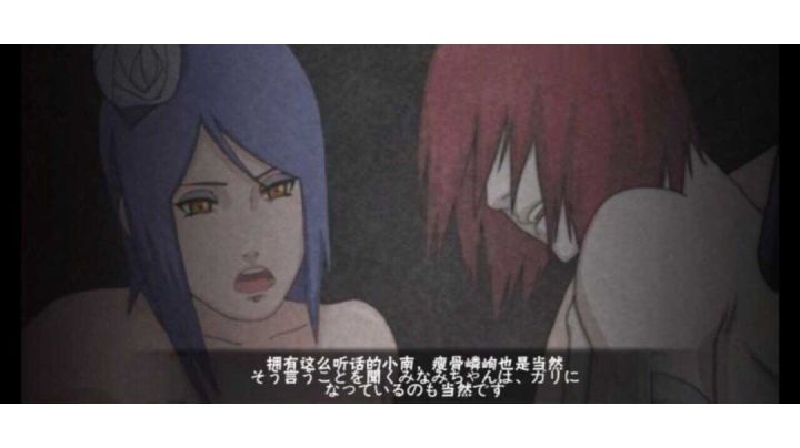 一些操作合集截图