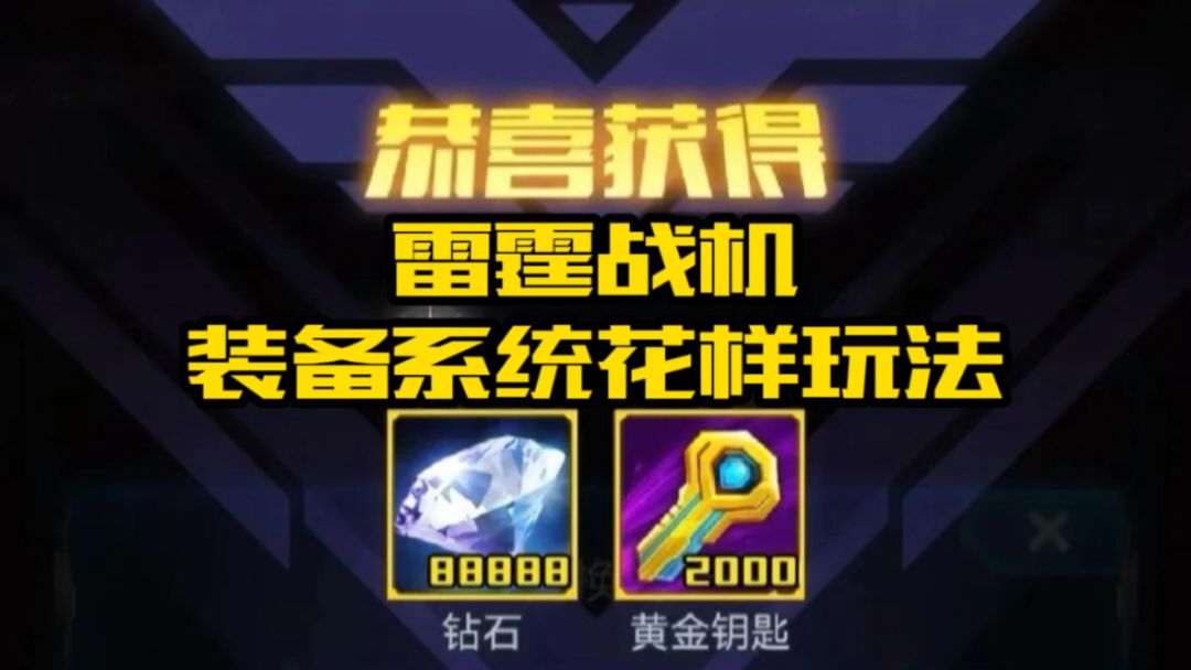 video-4977909