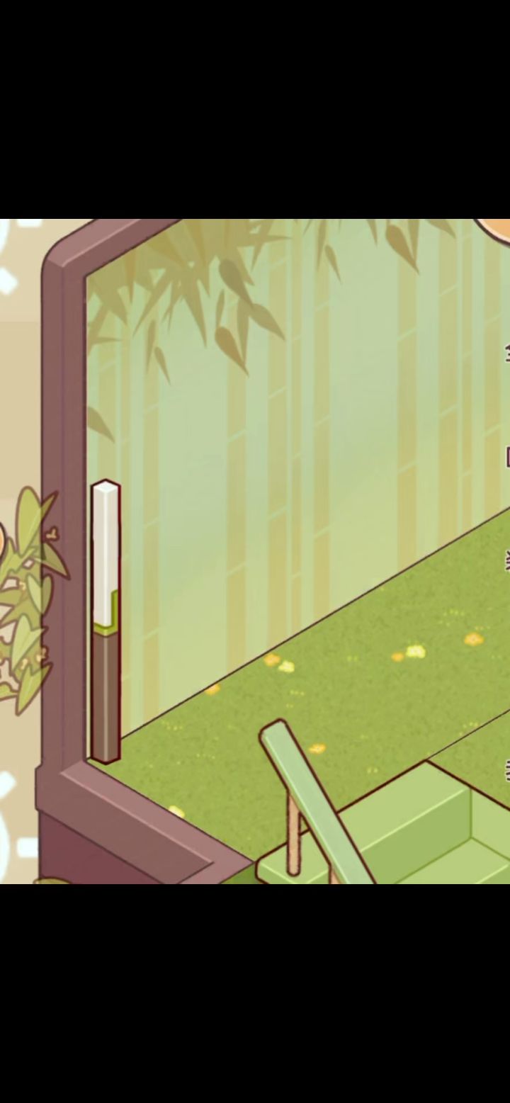 森系Loft|沉浸式装修截图