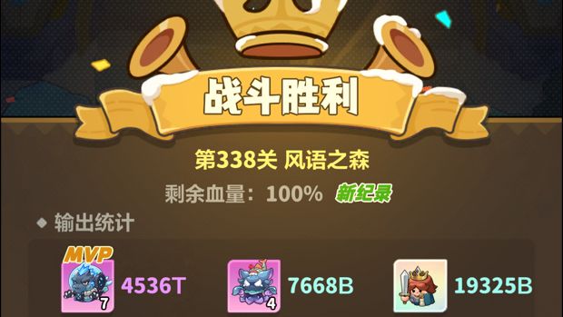 我暴力的弟弟呀😄截图