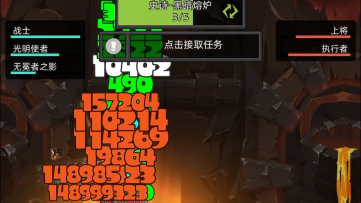 2万5狂暴战35秒无药速通295M截图