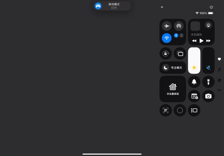 iPad点击登陆phigros时无法跳转，三个月前可以正常登陆截图