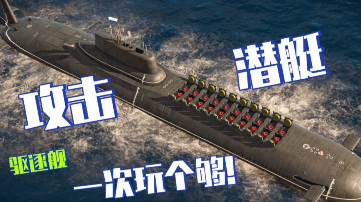 #好游研究所#军迷必玩的战舰游戏！截图