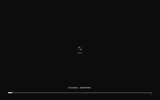 特拦嚣嘈教程（论坛大佬教的好啊，我看了一遍就会学了）