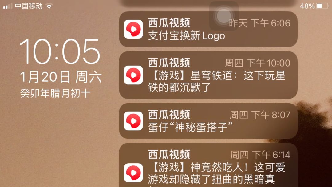 一天20层，不知道喝了多少药水不知道打了多少次巨石配装改无数遍截图