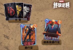 漫威终极逆转预S23：先浅聊一下新赛季的新卡【闲谈】