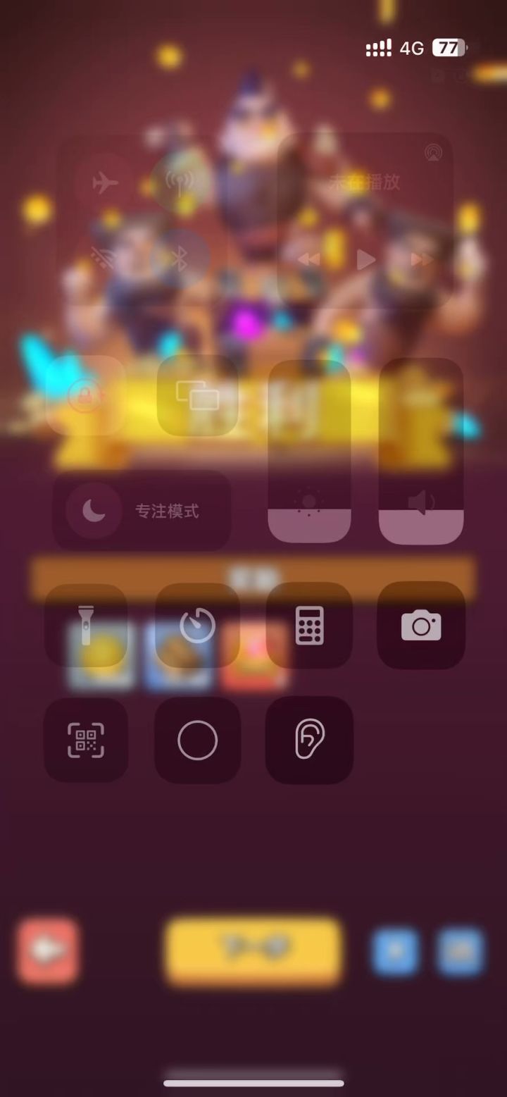 金币24截图